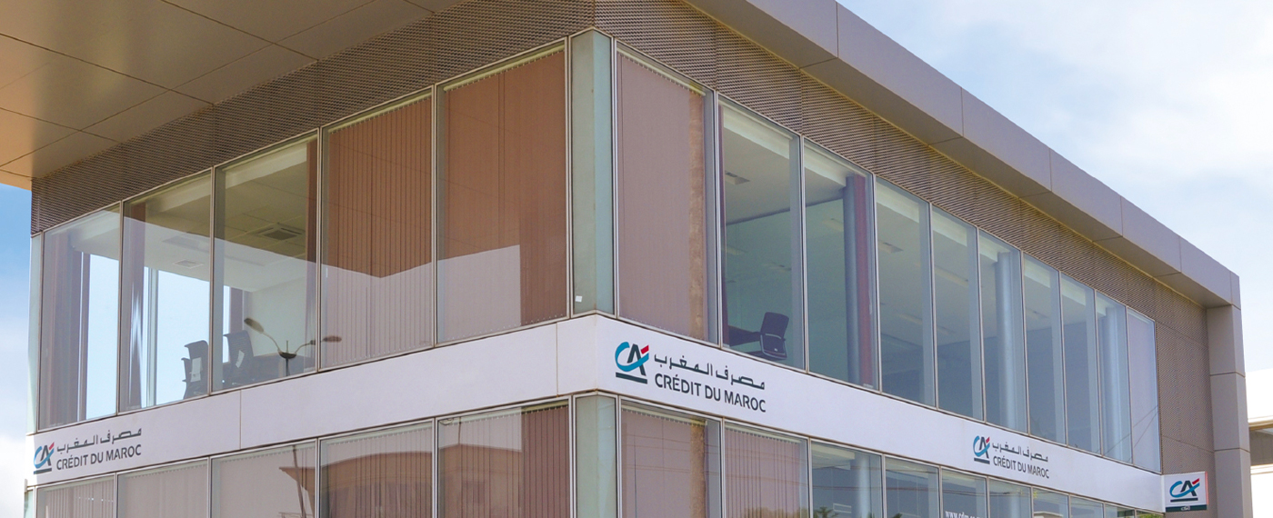 mur rideau société aluminium maroc